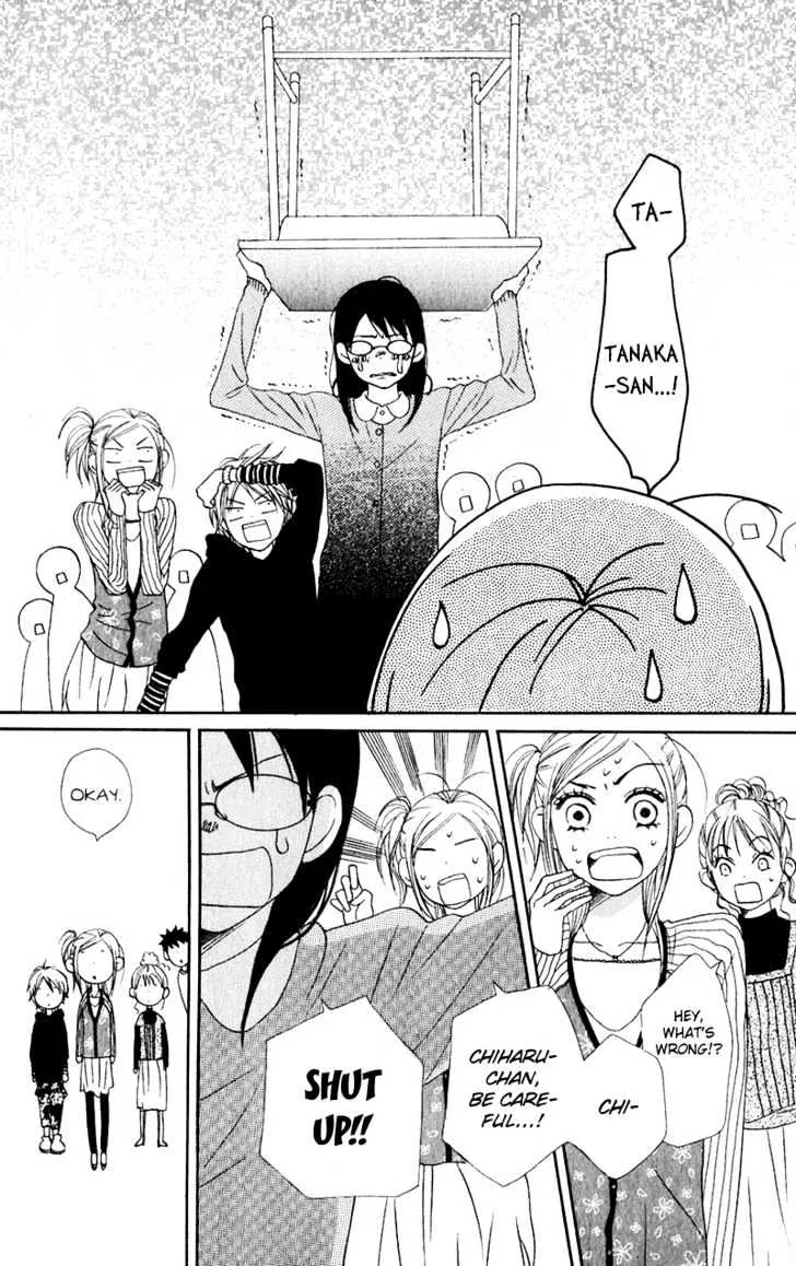 Read Lovely Complex chapter 47 image 39 on Lezhin