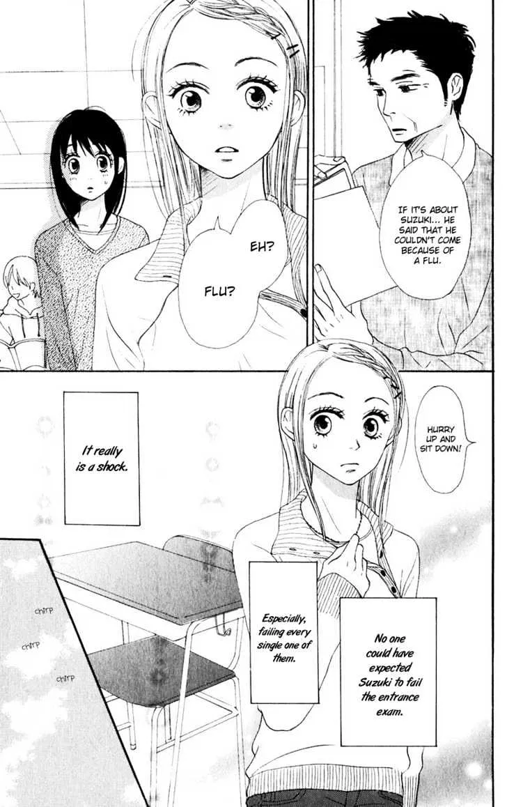 Read Lovely Complex chapter 47 image 4 on Lezhin