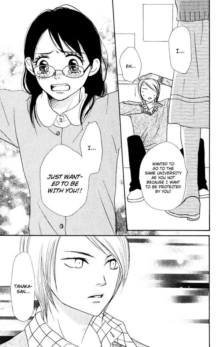 Read Lovely Complex chapter 47 image 40 on Lezhin