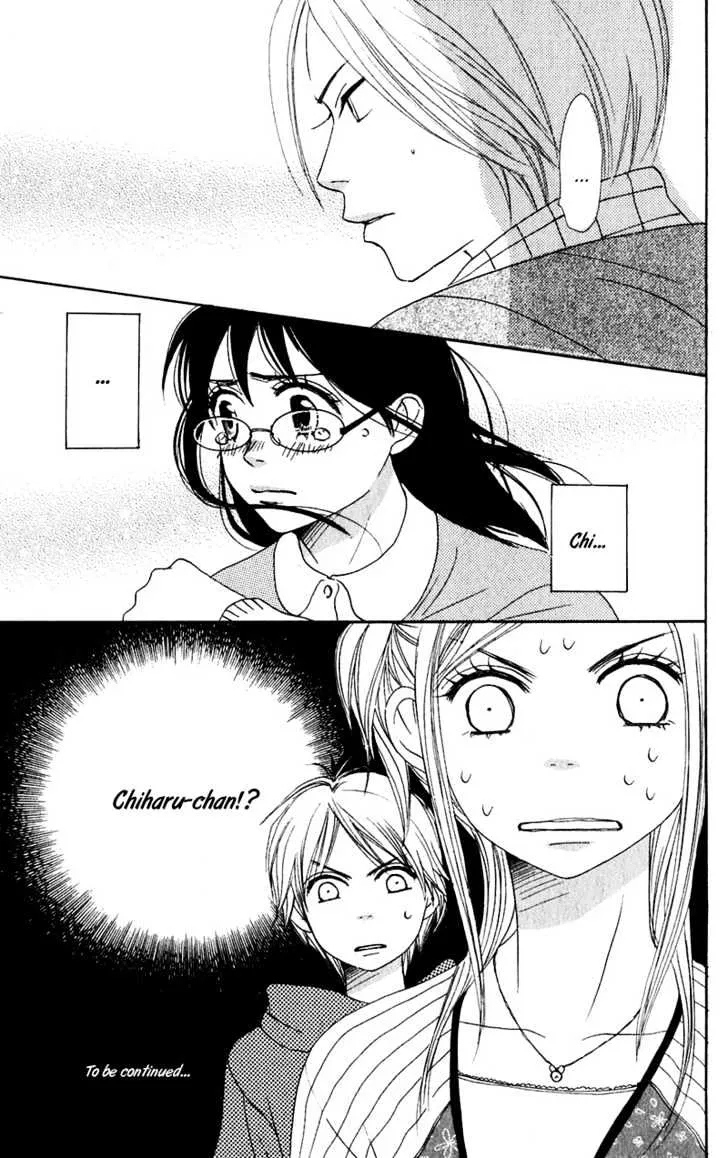 Read Lovely Complex chapter 47 image 42 on Lezhin