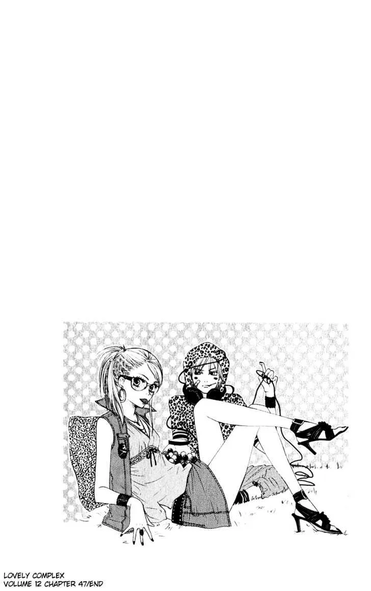 Read Lovely Complex chapter 47 image 43 on Lezhin
