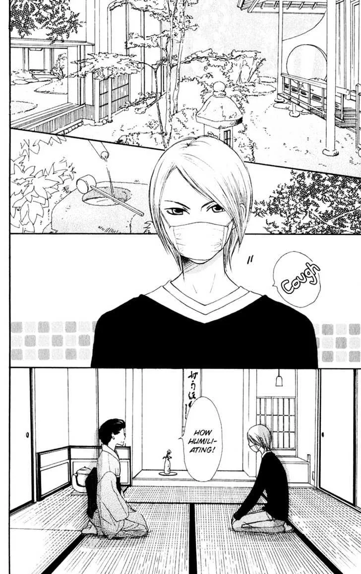 Read Lovely Complex chapter 47 image 5 on Lezhin