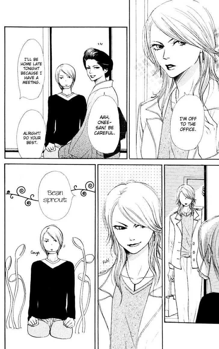 Read Lovely Complex chapter 47 image 7 on Lezhin
