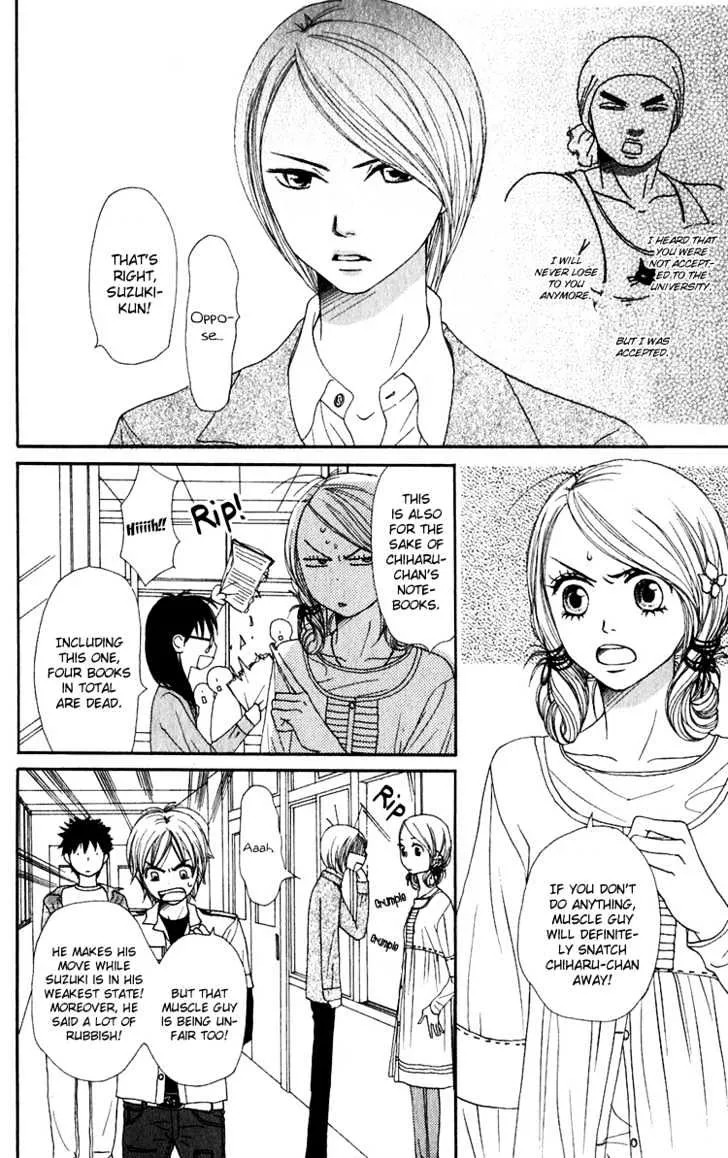 Read Lovely Complex chapter 48 image 10 on Lezhin