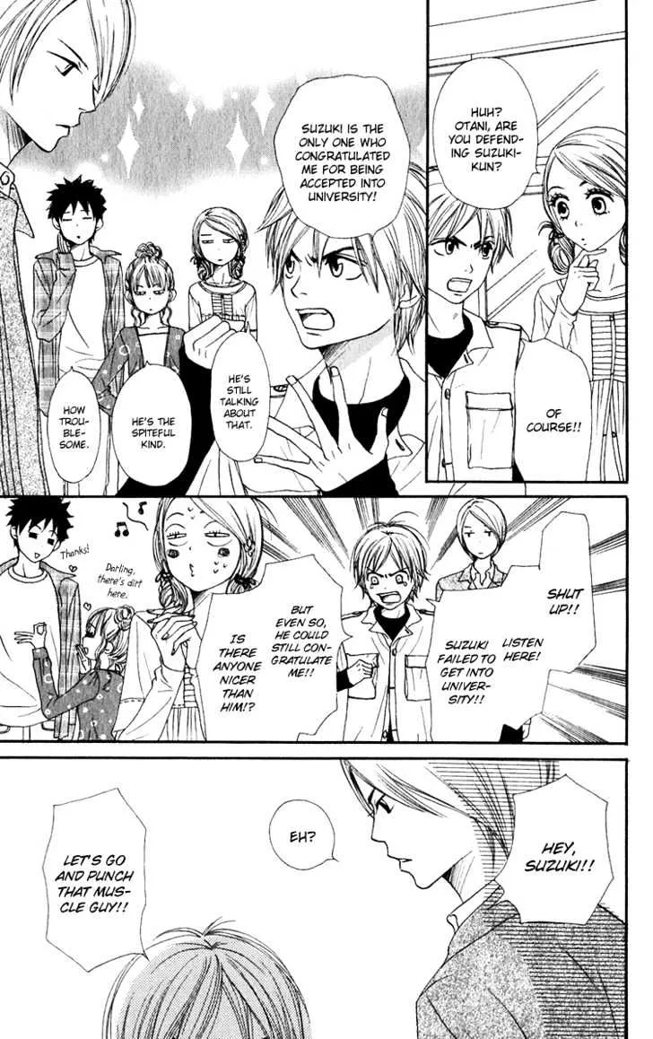 Read Lovely Complex chapter 48 image 11 on Lezhin