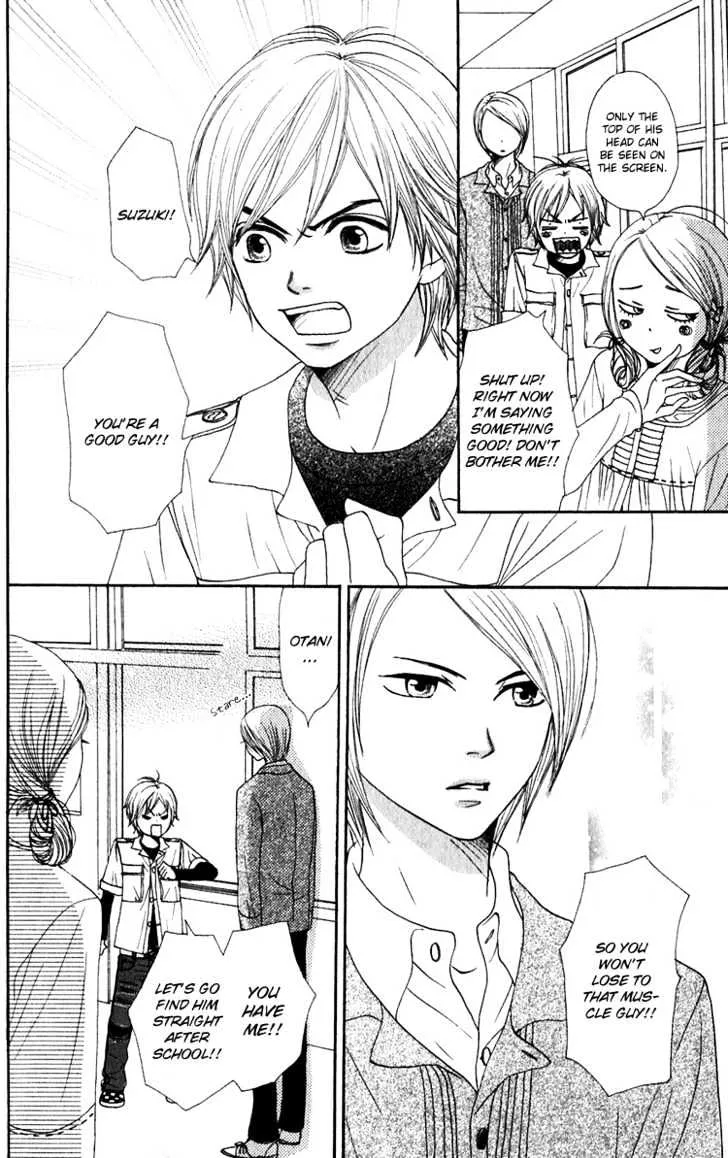 Read Lovely Complex chapter 48 image 12 on Lezhin