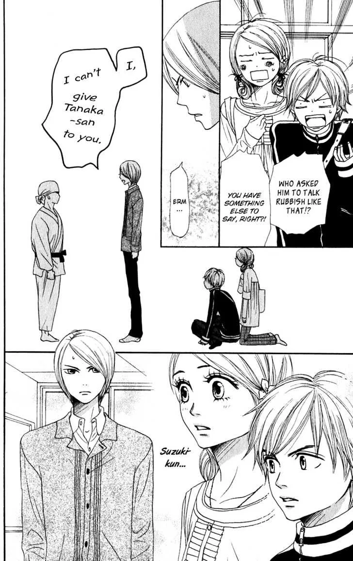 Read Lovely Complex chapter 48 image 16 on Lezhin