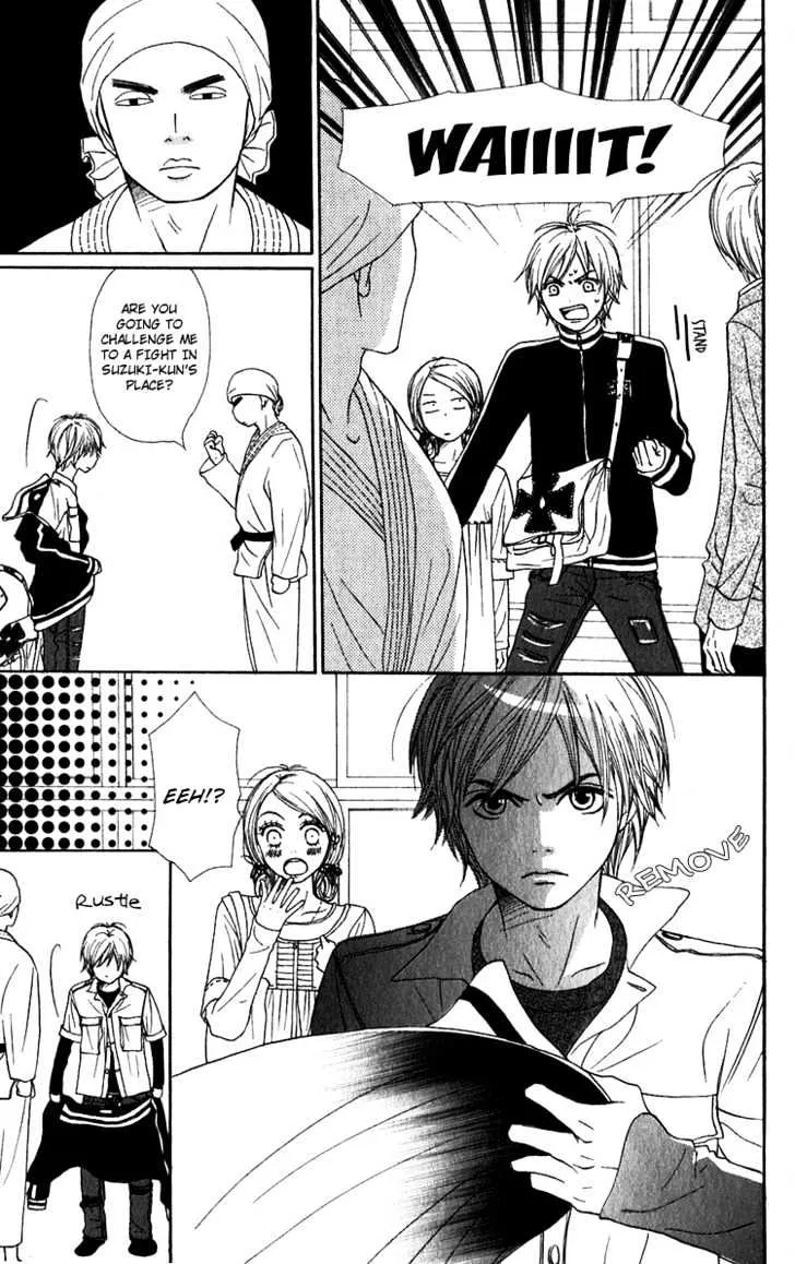 Read Lovely Complex chapter 48 image 19 on Lezhin