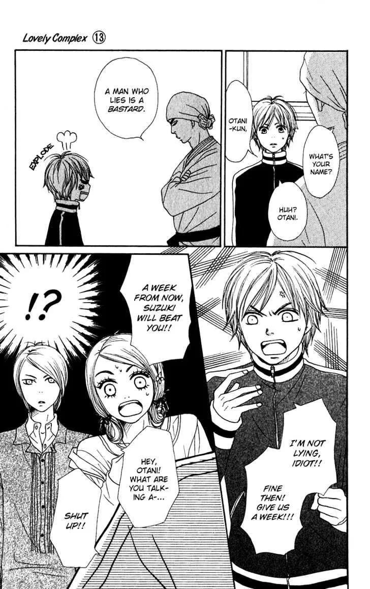 Read Lovely Complex chapter 48 image 21 on Lezhin