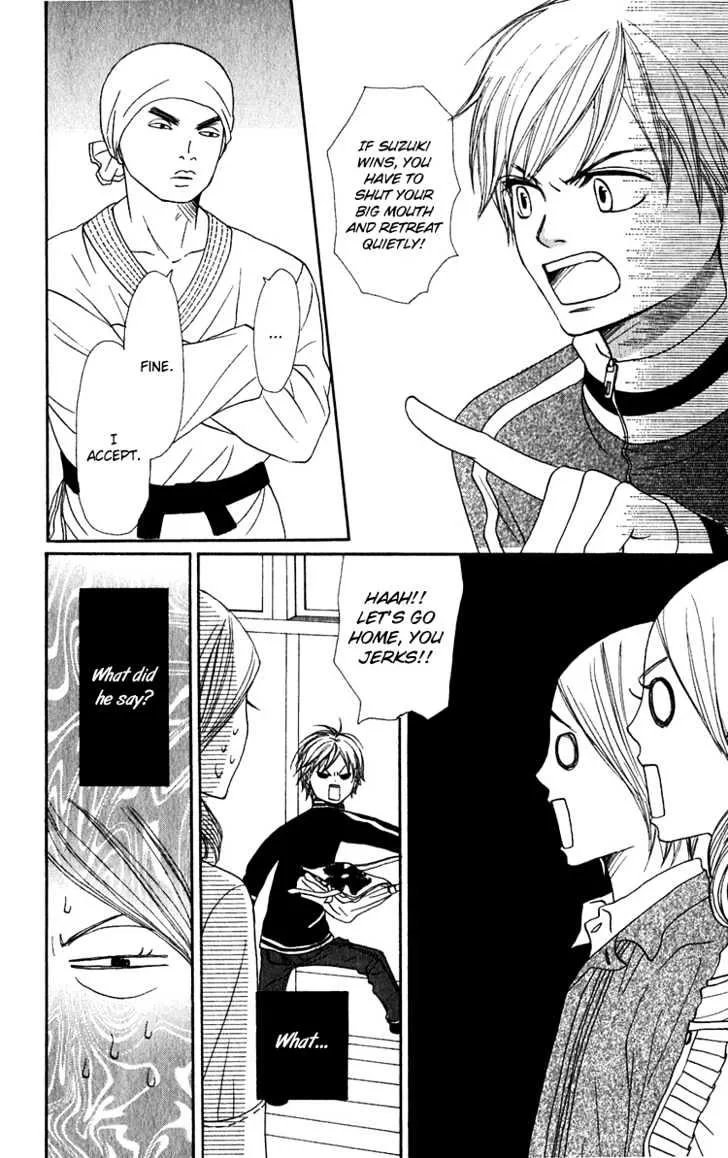 Read Lovely Complex chapter 48 image 22 on Lezhin