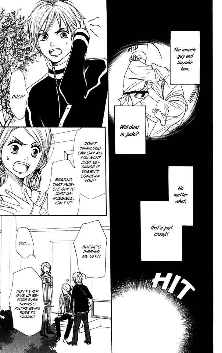 Read Lovely Complex chapter 48 image 23 on Lezhin