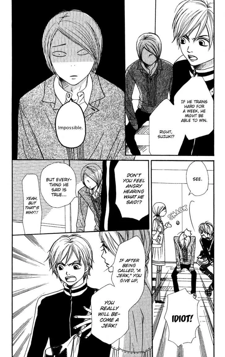 Read Lovely Complex chapter 48 image 24 on Lezhin