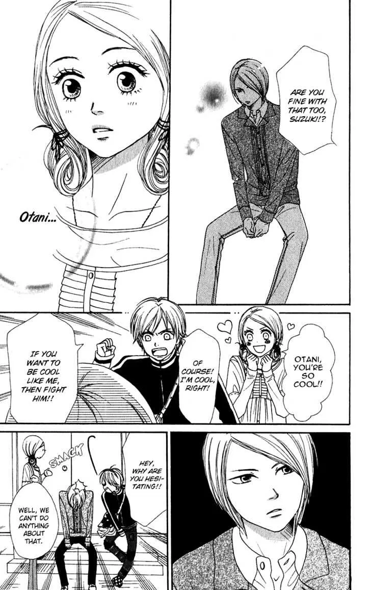 Read Lovely Complex chapter 48 image 25 on Lezhin