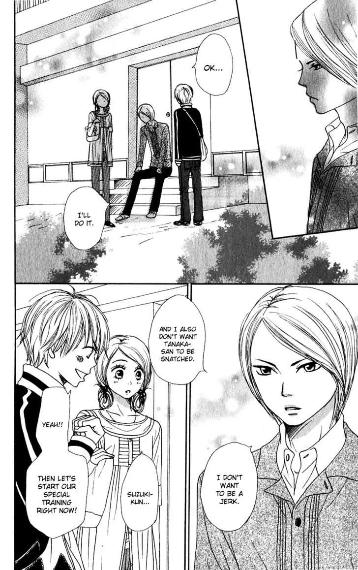 Read Lovely Complex chapter 48 image 26 on Lezhin