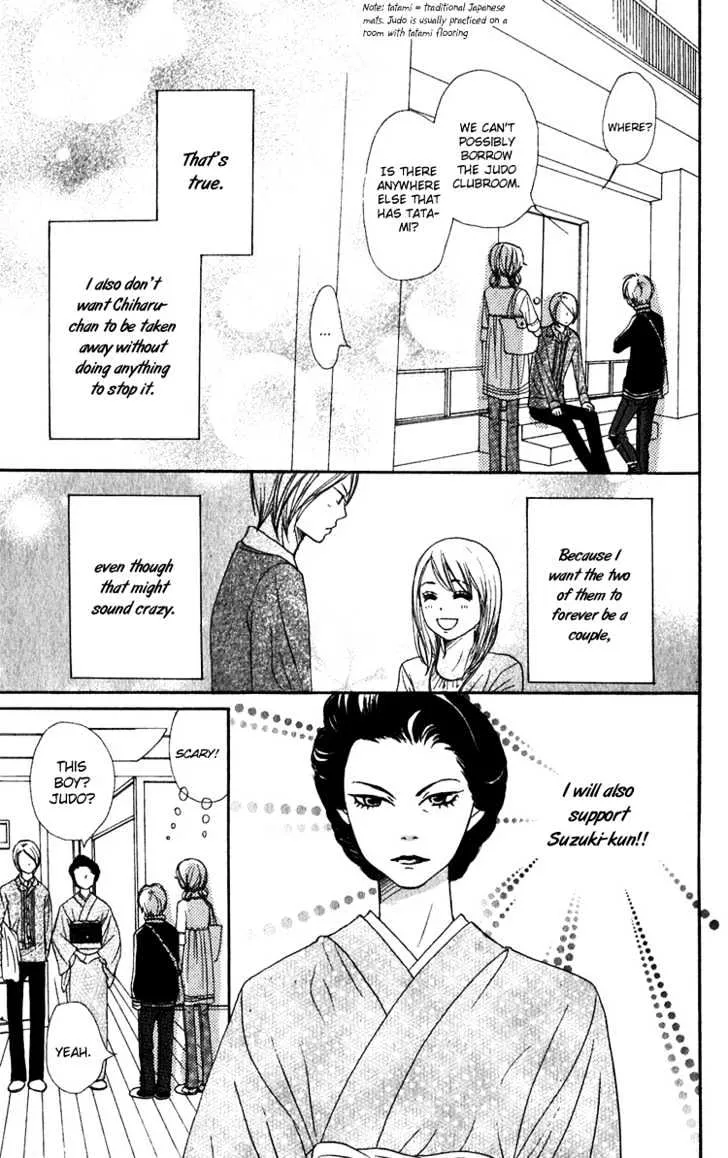 Read Lovely Complex chapter 48 image 27 on Lezhin