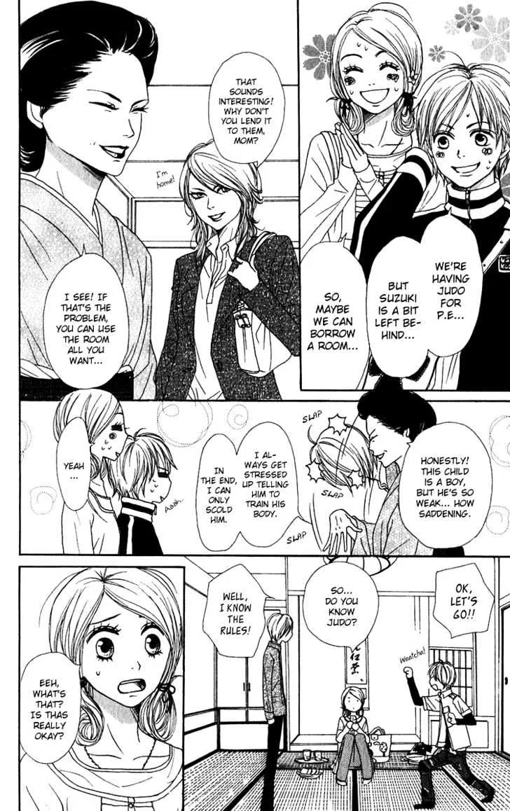 Read Lovely Complex chapter 48 image 28 on Lezhin