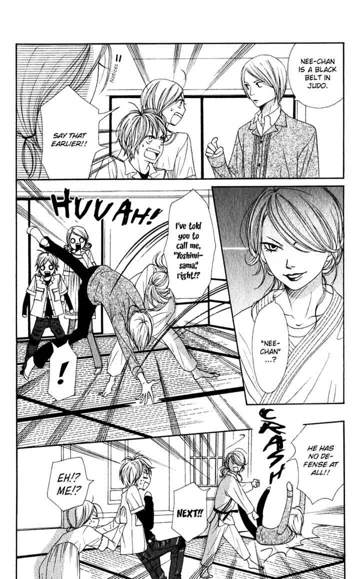 Read Lovely Complex chapter 48 image 30 on Lezhin