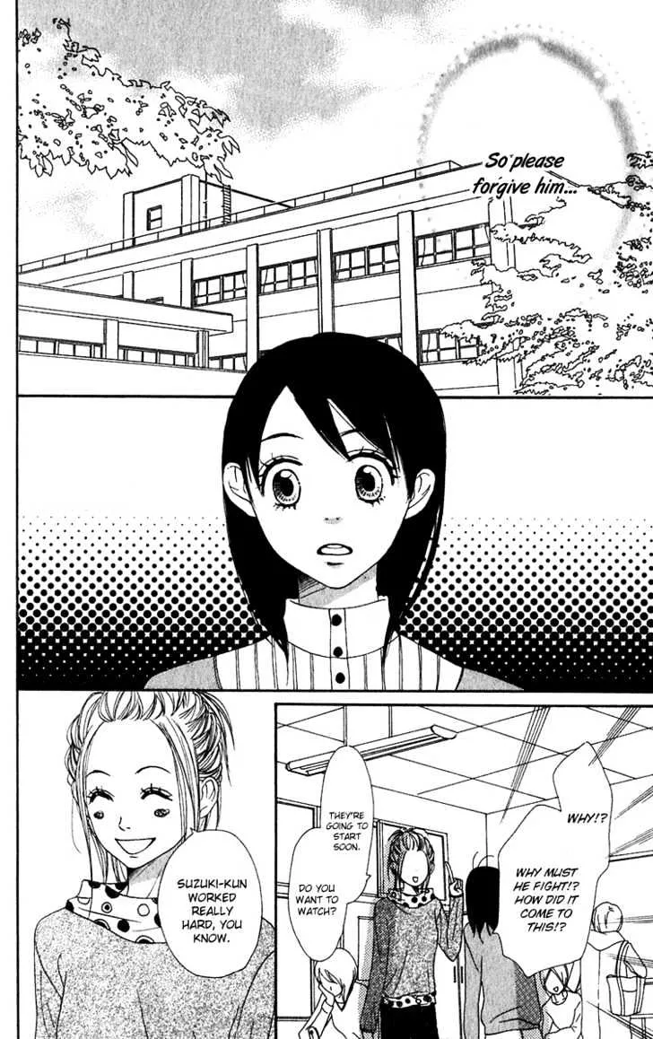 Read Lovely Complex chapter 48 image 32 on Lezhin