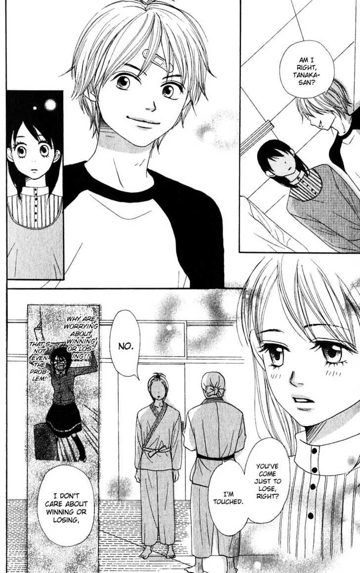Read Lovely Complex chapter 48 image 36 on Lezhin