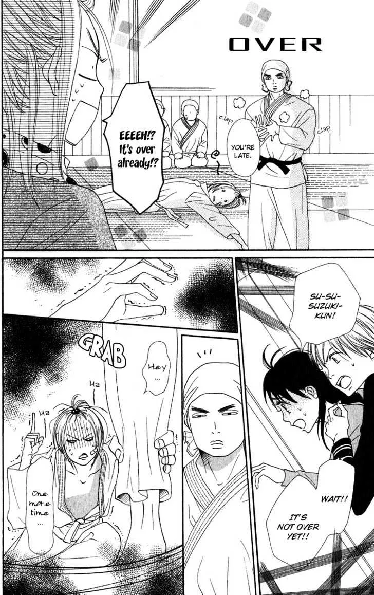 Read Lovely Complex chapter 48 image 38 on Lezhin