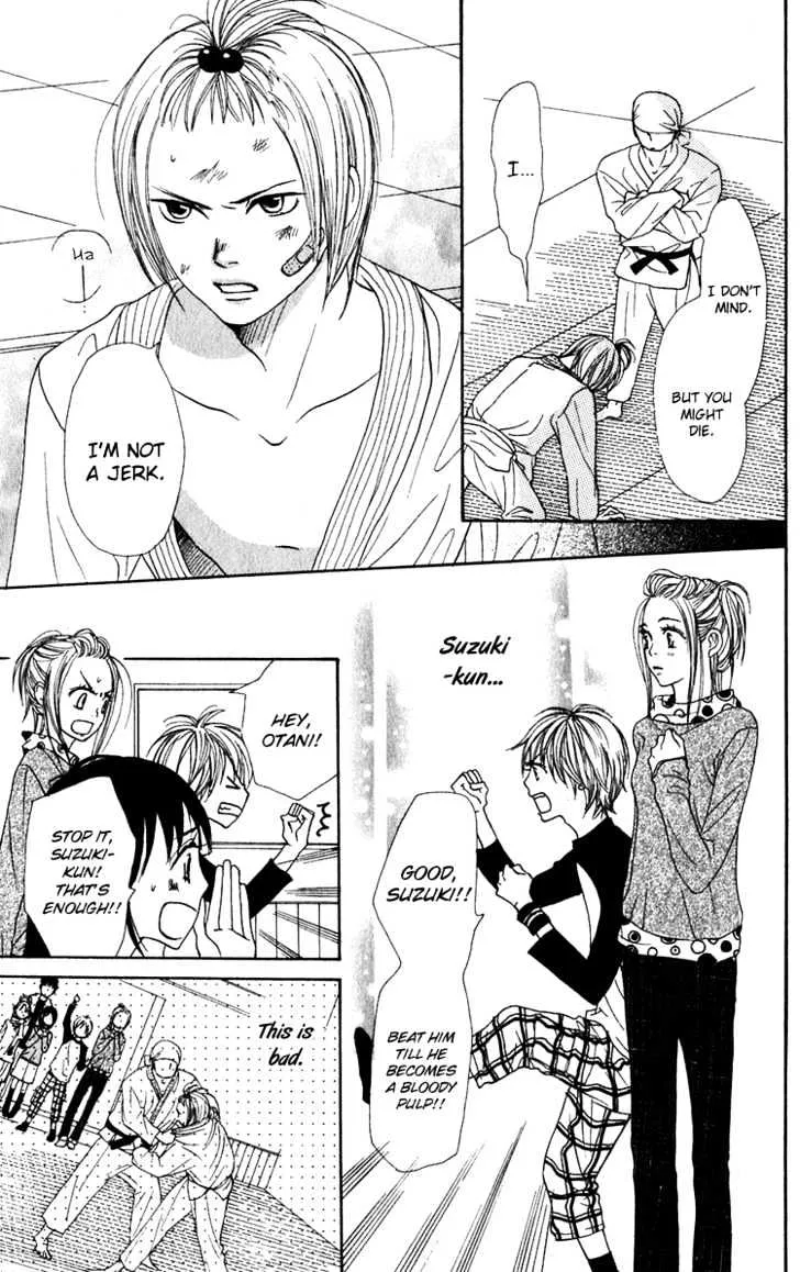 Read Lovely Complex chapter 48 image 39 on Lezhin