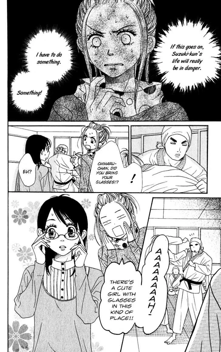 Read Lovely Complex chapter 48 image 40 on Lezhin