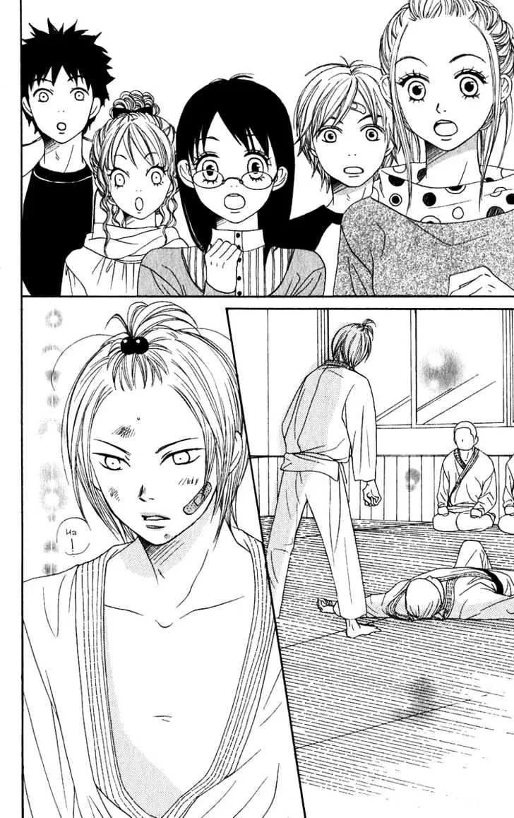 Read Lovely Complex chapter 48 image 42 on Lezhin