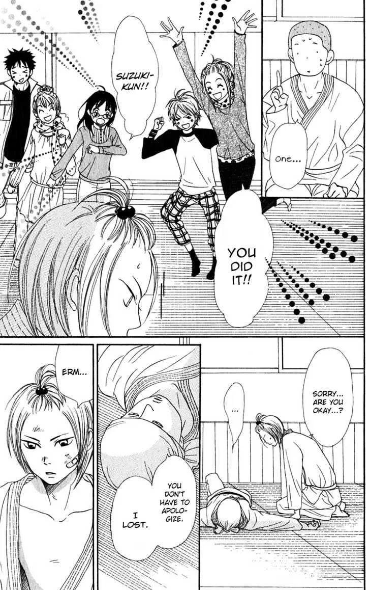 Read Lovely Complex chapter 48 image 43 on Lezhin