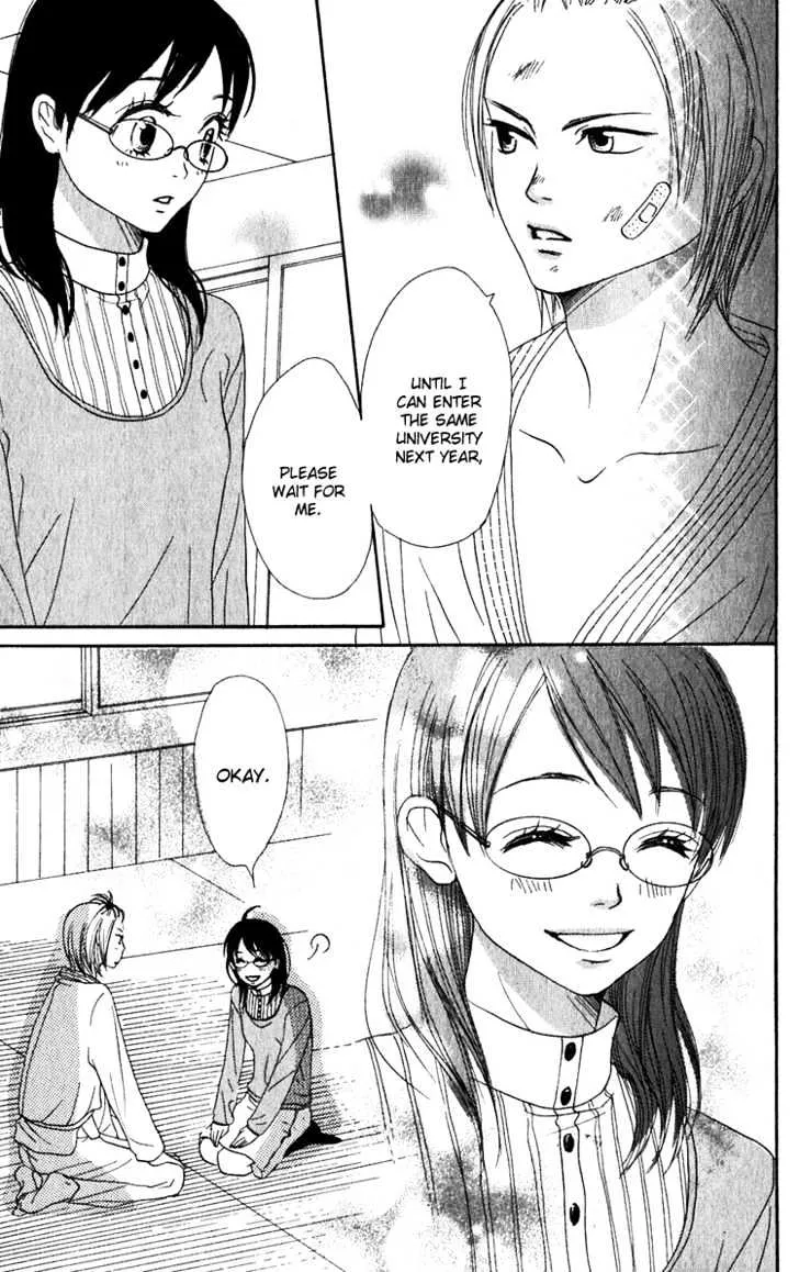 Read Lovely Complex chapter 48 image 45 on Lezhin
