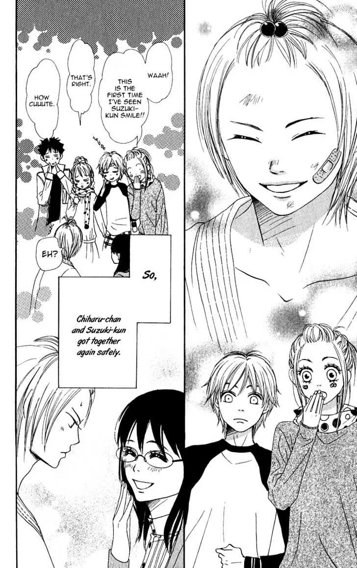 Read Lovely Complex chapter 48 image 46 on Lezhin