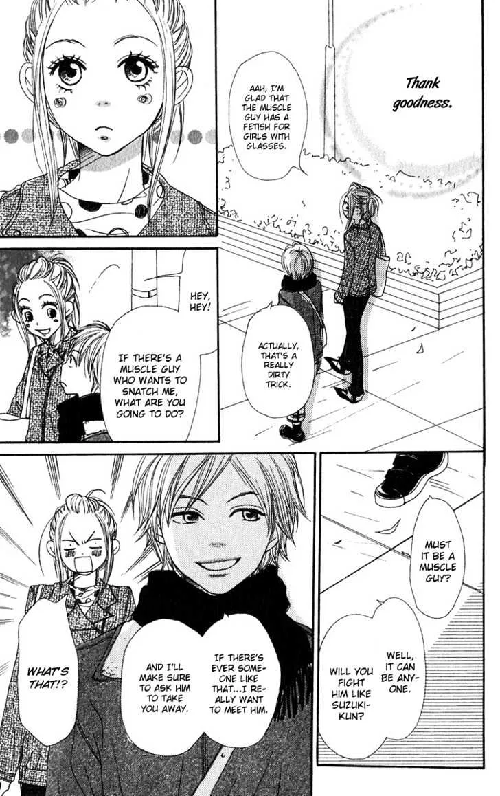 Read Lovely Complex chapter 48 image 47 on Lezhin