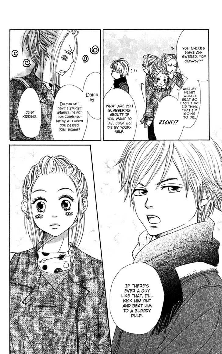 Read Lovely Complex chapter 48 image 48 on Lezhin