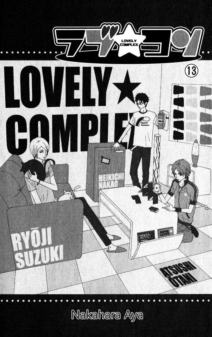Read Lovely Complex chapter 48 image 5 on Lezhin