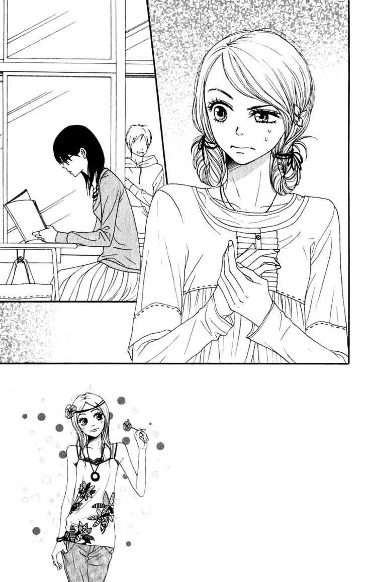 Read Lovely Complex chapter 48 image 7 on Lezhin
