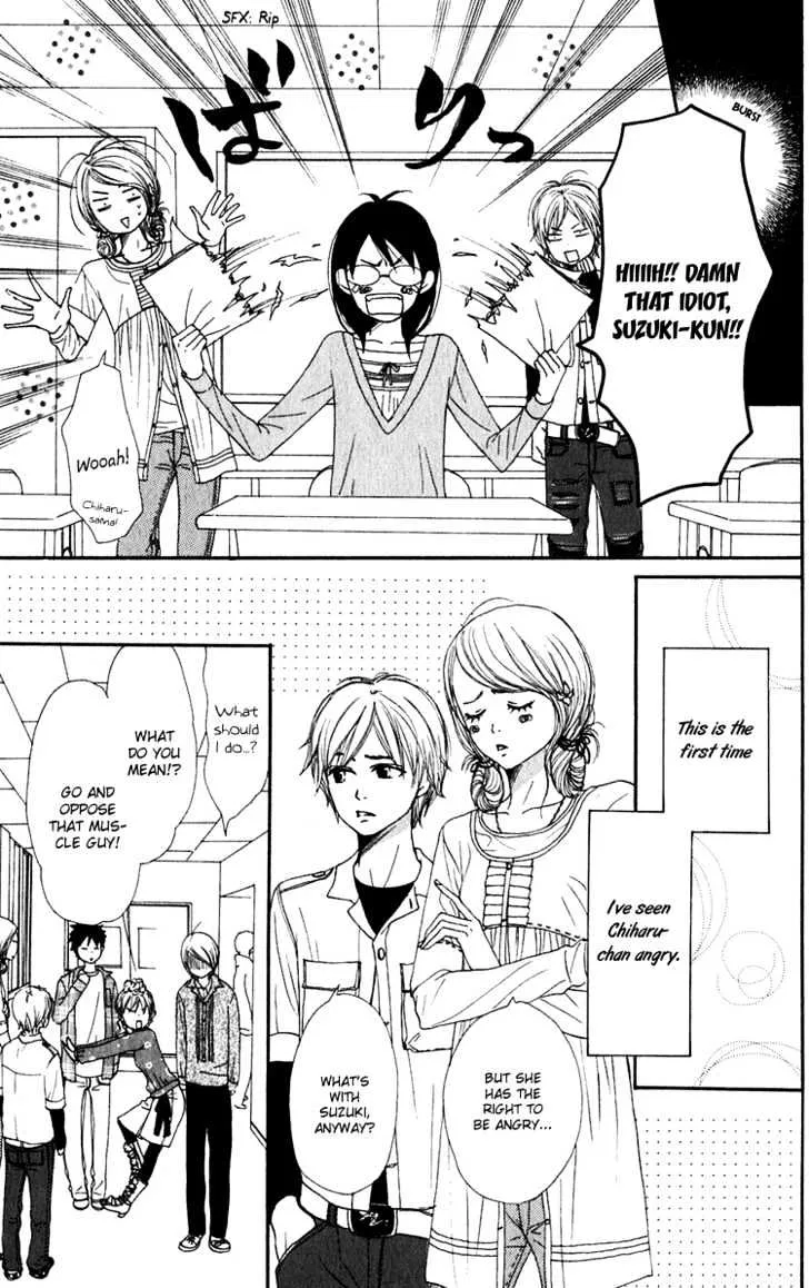 Read Lovely Complex chapter 48 image 9 on Lezhin