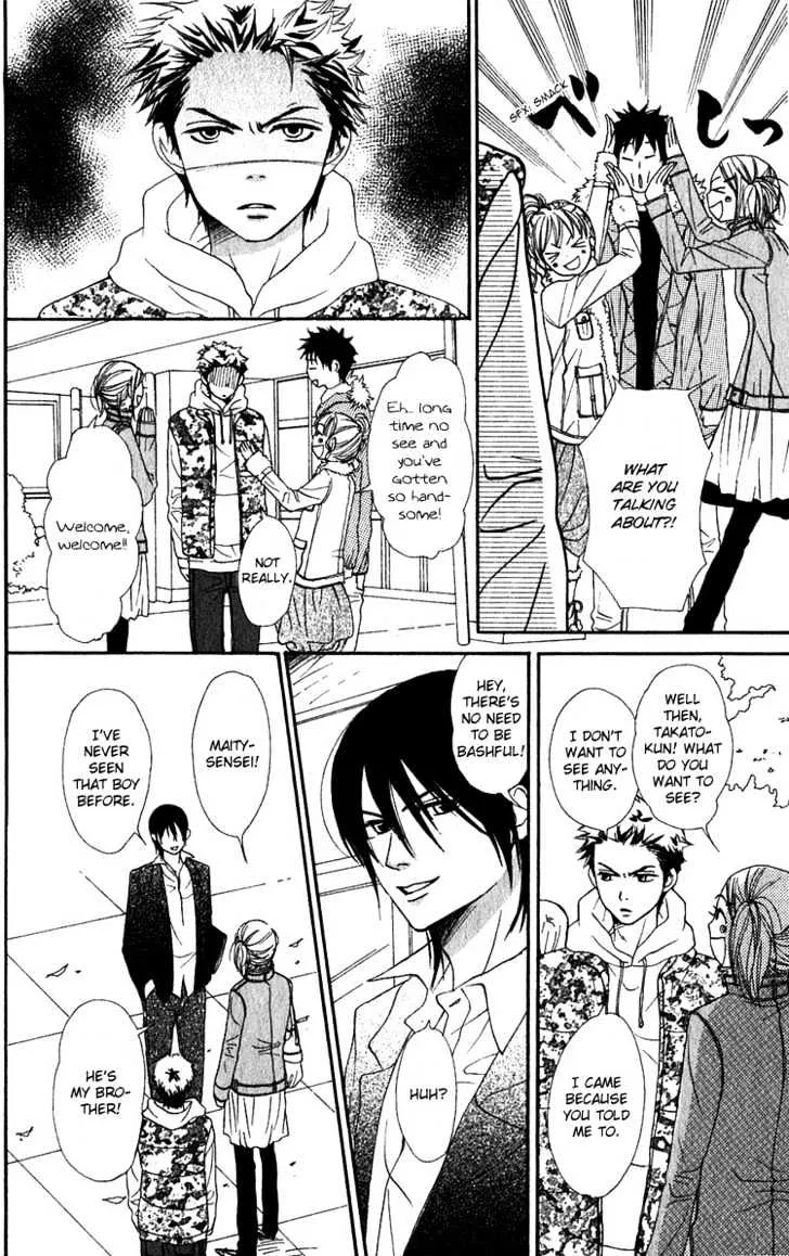 Read Lovely Complex chapter 49 image 10 on Lezhin