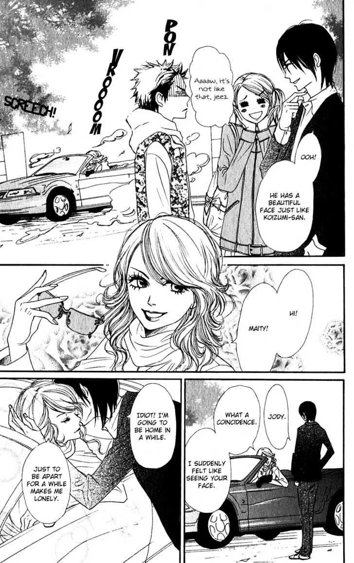 Read Lovely Complex chapter 49 image 11 on Lezhin