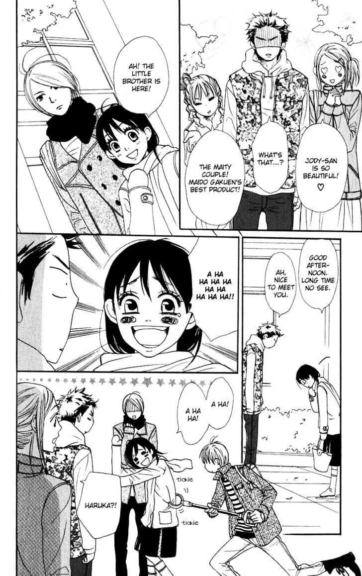 Read Lovely Complex chapter 49 image 12 on Lezhin