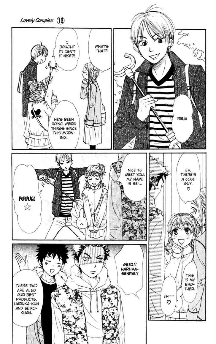 Read Lovely Complex chapter 49 image 13 on Lezhin