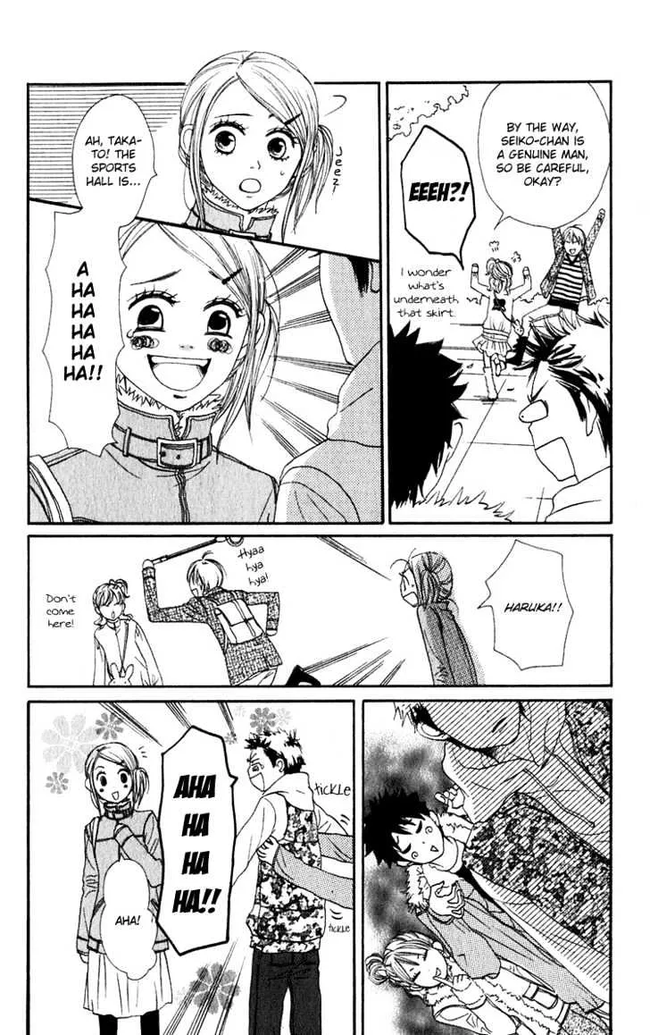 Read Lovely Complex chapter 49 image 14 on Lezhin