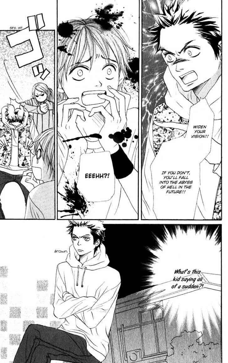Read Lovely Complex chapter 49 image 19 on Lezhin