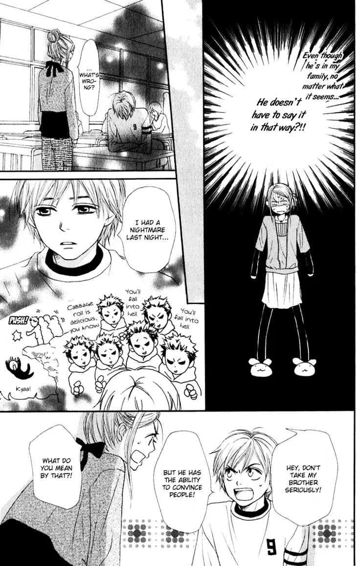 Read Lovely Complex chapter 49 image 21 on Lezhin