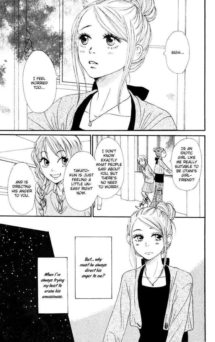 Read Lovely Complex chapter 49 image 23 on Lezhin