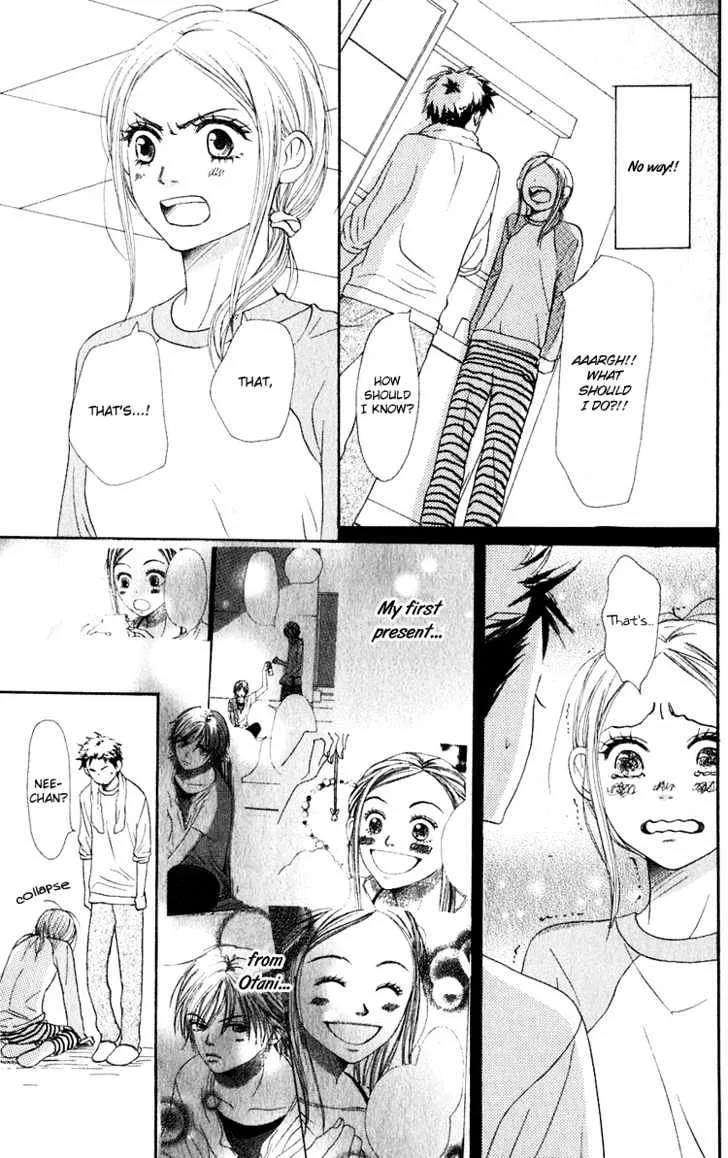 Read Lovely Complex chapter 49 image 27 on Lezhin
