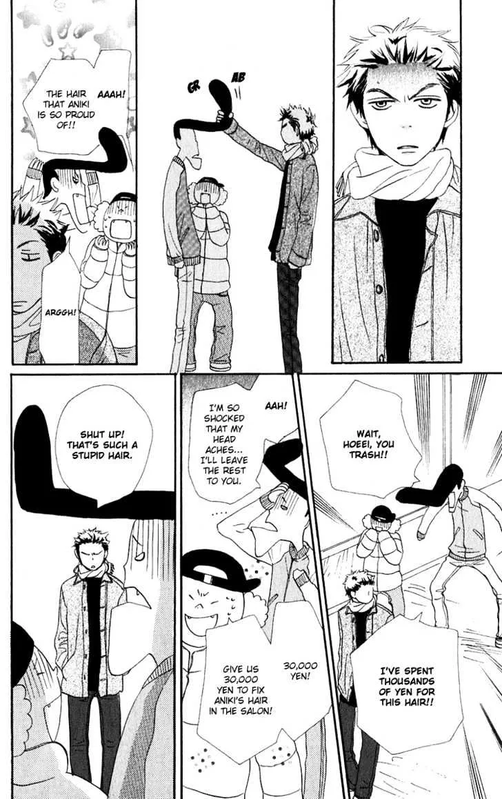 Read Lovely Complex chapter 49 image 32 on Lezhin