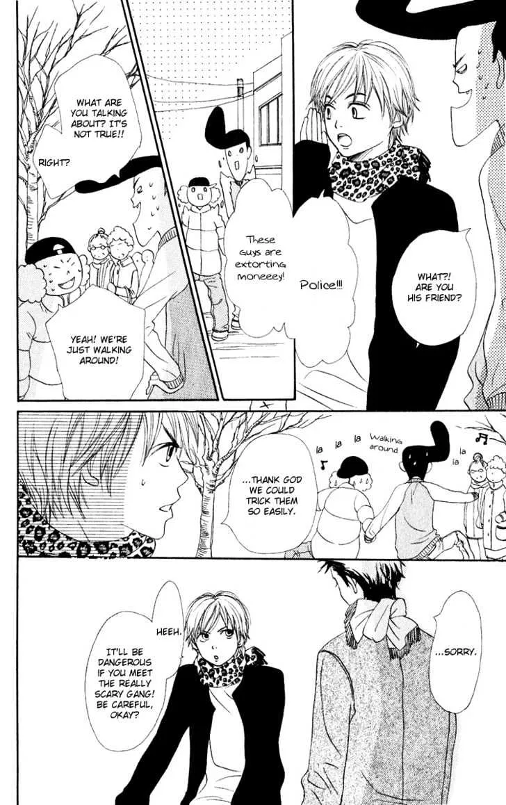 Read Lovely Complex chapter 49 image 34 on Lezhin