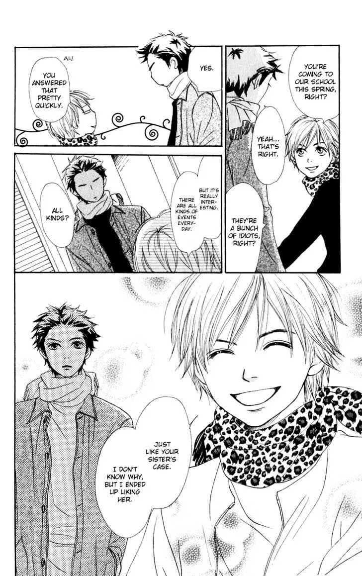 Read Lovely Complex chapter 49 image 36 on Lezhin