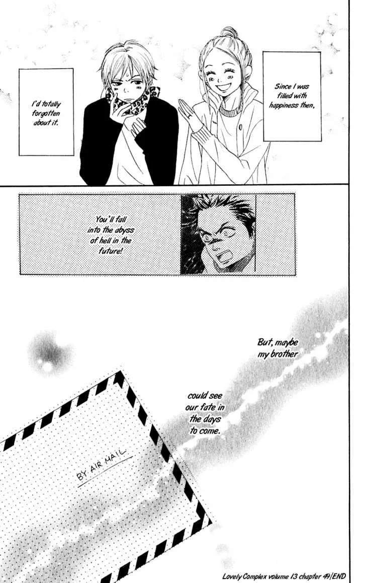 Read Lovely Complex chapter 49 image 43 on Lezhin