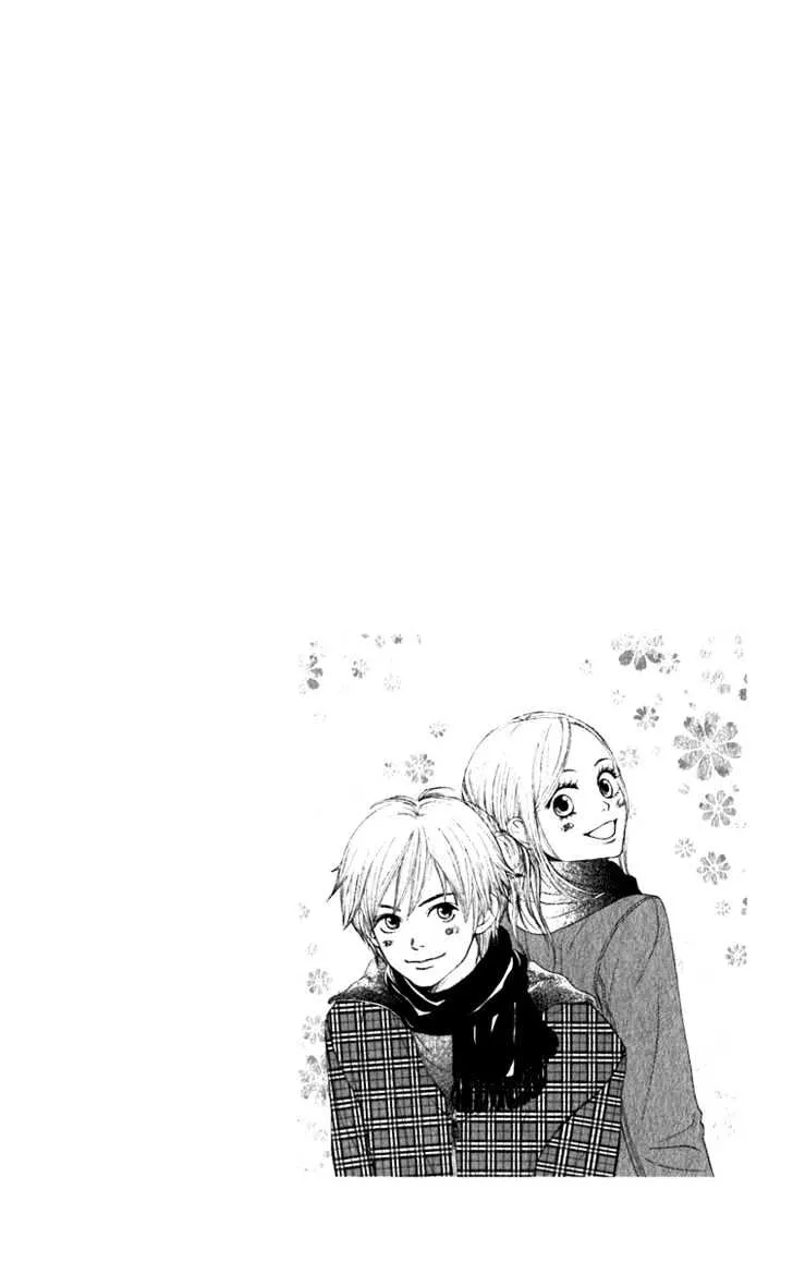 Read Lovely Complex chapter 49 image 44 on Lezhin