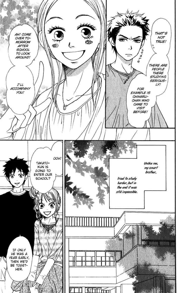 Read Lovely Complex chapter 49 image 7 on Lezhin